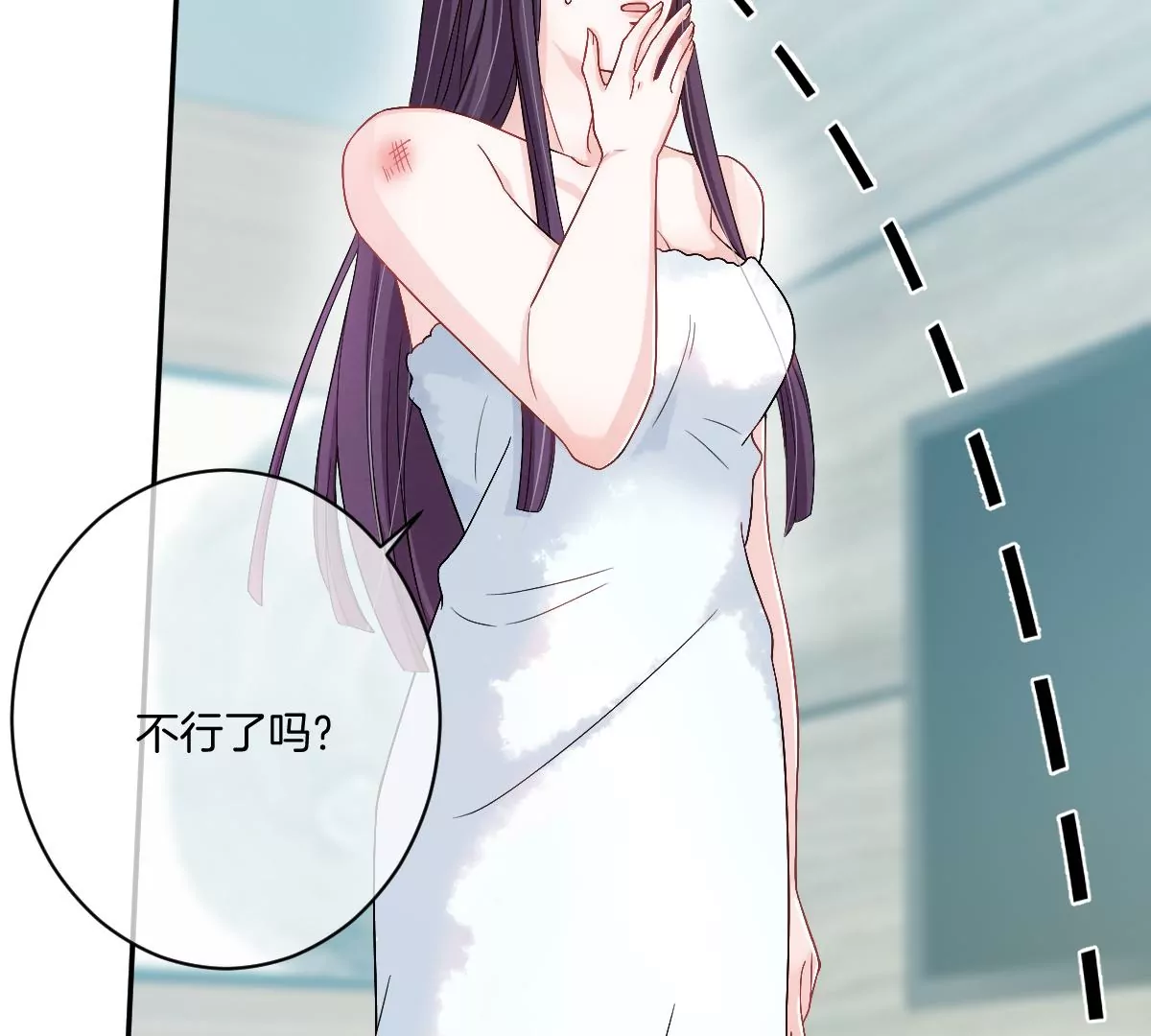 李承硕，难道你不行？(1/3)-第42话