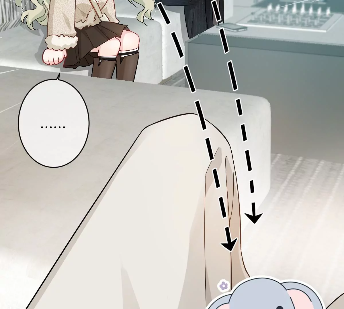 李承硕，难道你不行？(1/3)-第42话