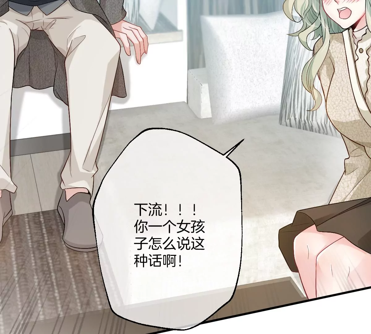 李承硕，难道你不行？(1/3)-第42话