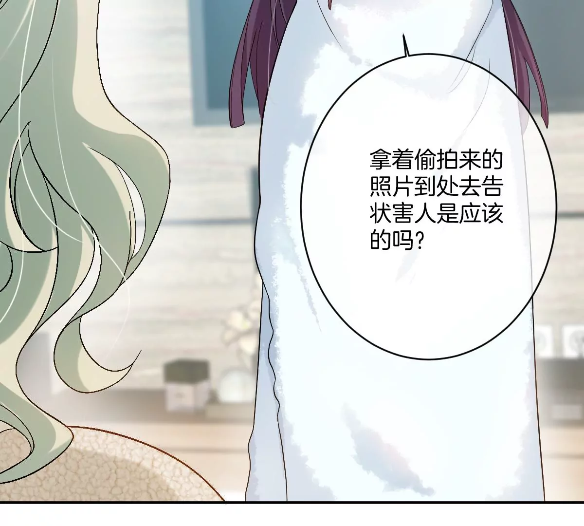 李承硕，难道你不行？(1/3)-第42话