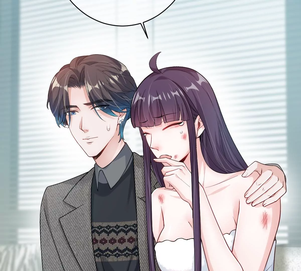 李承硕，难道你不行？(1/3)-第42话