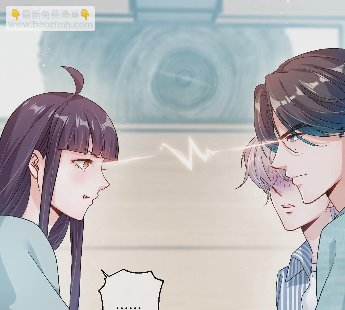 保护全世界最好的姐姐(1/3)-第44话