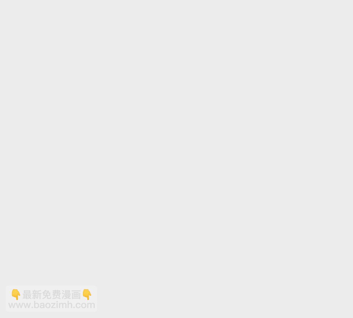 保护全世界最好的姐姐(1/3)-第44话