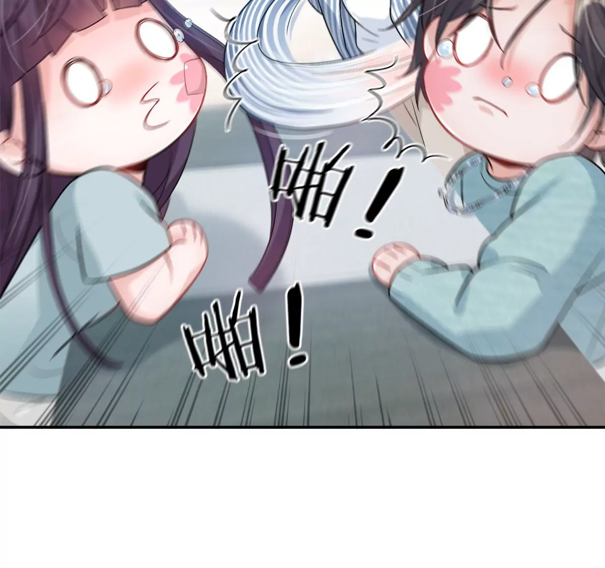 保护全世界最好的姐姐(1/3)-第44话