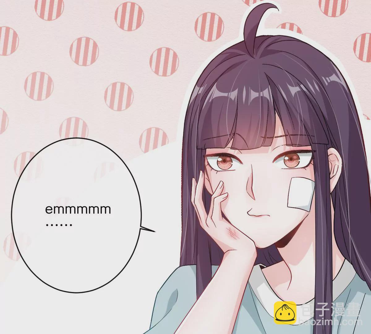 保护全世界最好的姐姐(1/3)-第44话