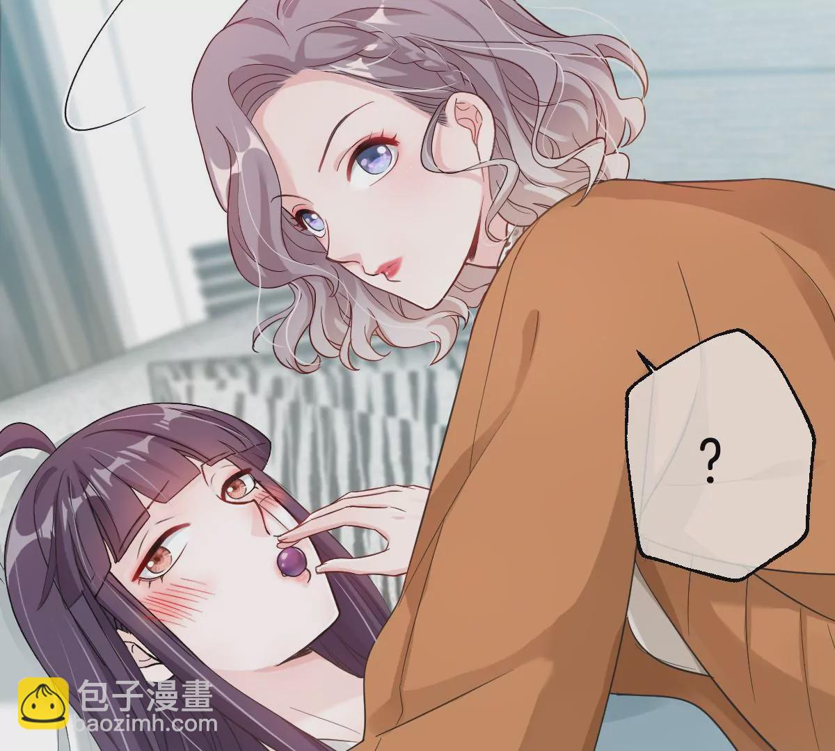 一起来吃葡萄吗(1/3)-第46话