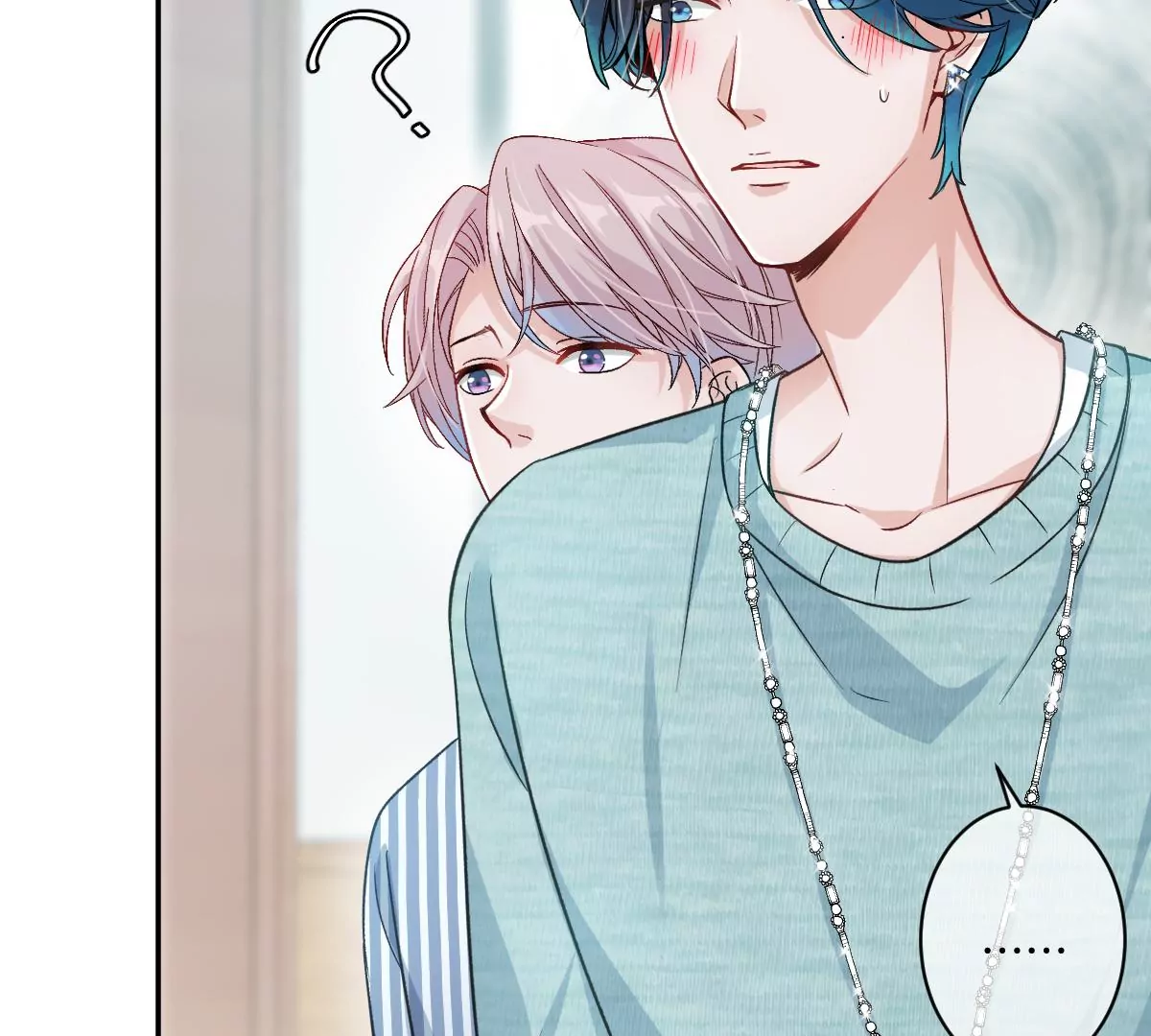 一起来吃葡萄吗(1/3)-第46话