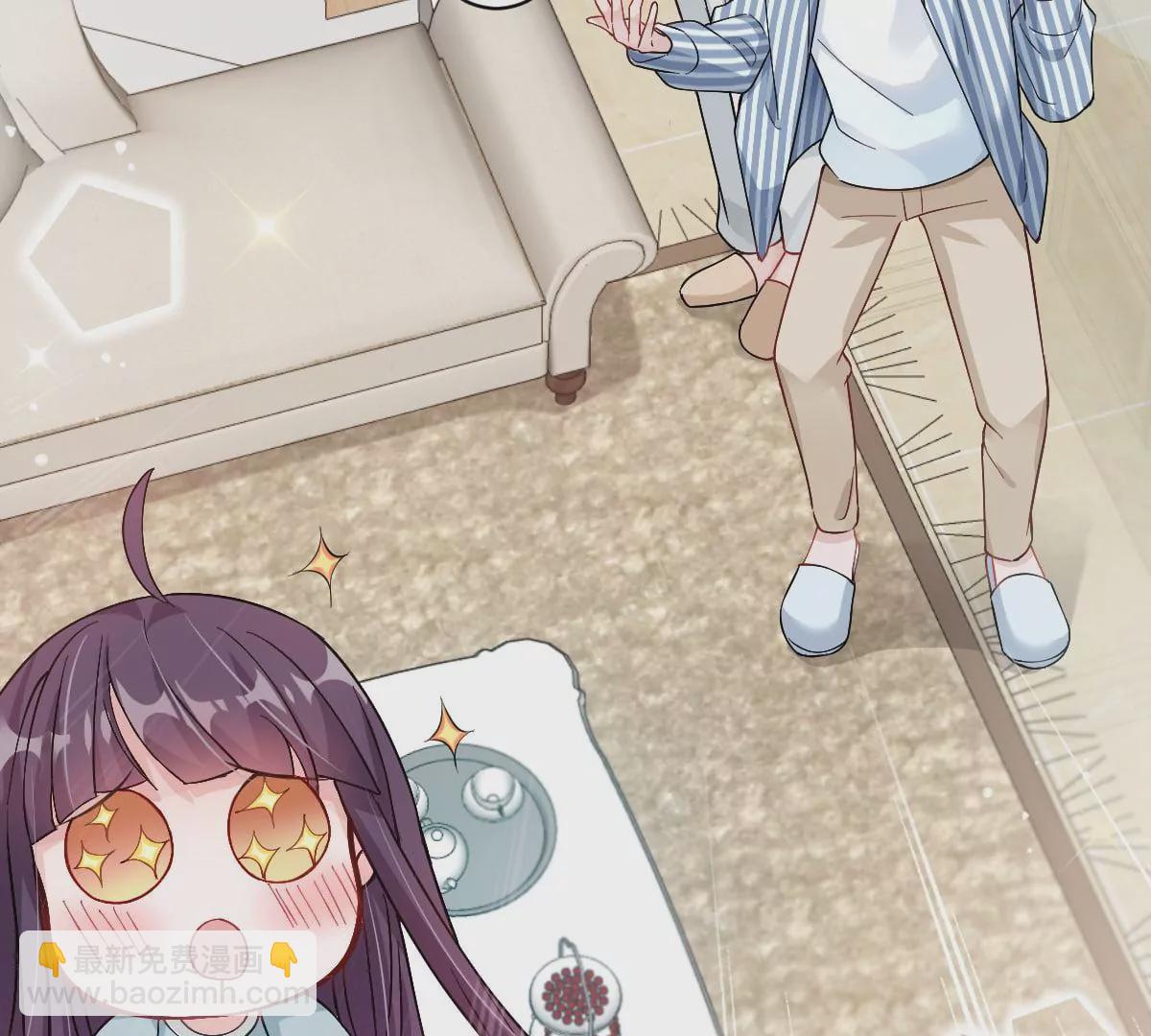 这么魂穿可还行？(1/3)-第48话