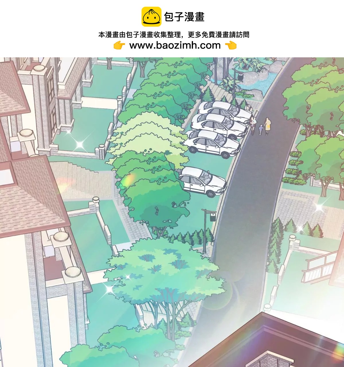 这么魂穿可还行？(1/3)-第48话