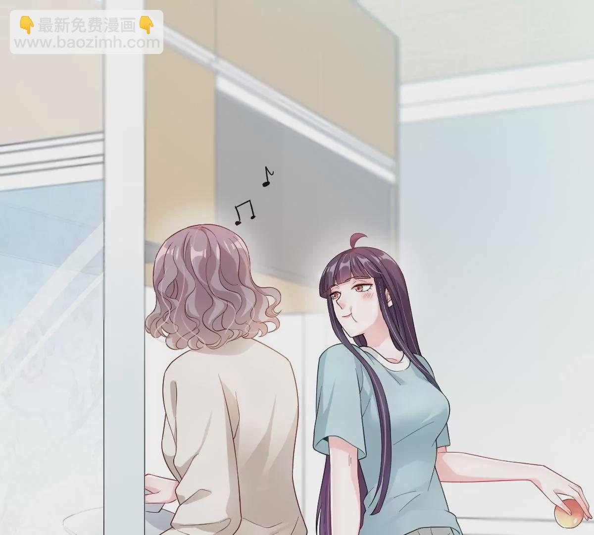 这么魂穿可还行？(1/3)-第48话