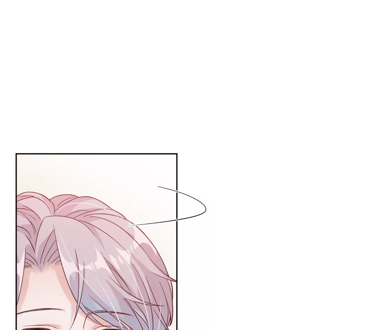 这么魂穿可还行？(1/3)-第48话