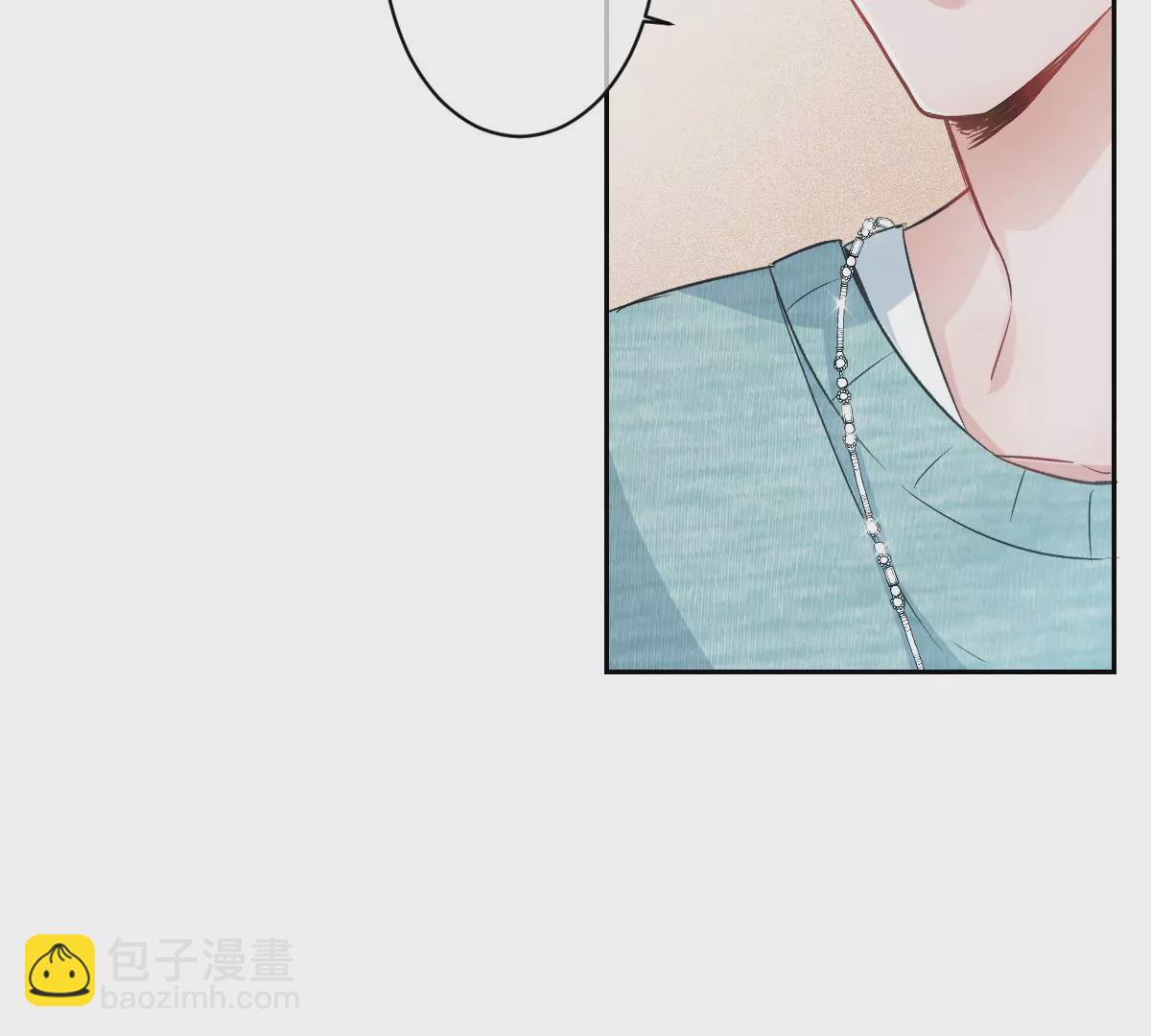 这么魂穿可还行？(1/3)-第48话