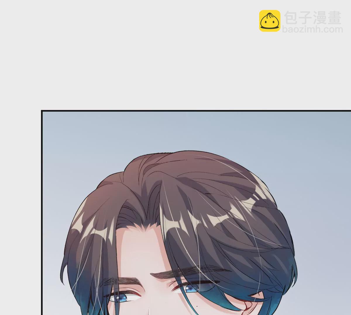 这么魂穿可还行？(1/3)-第48话