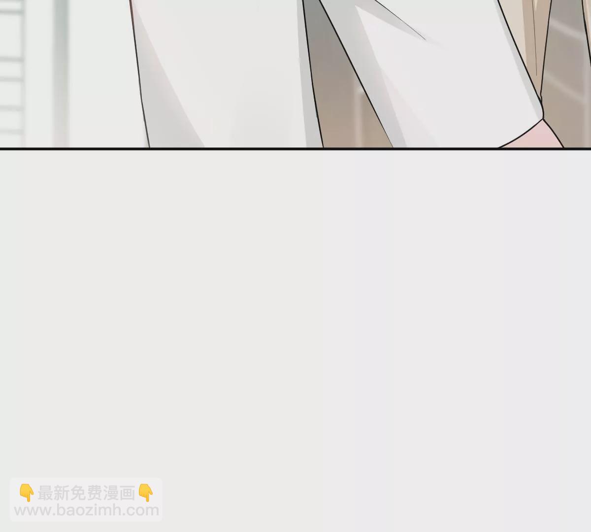 这么魂穿可还行？(1/3)-第48话