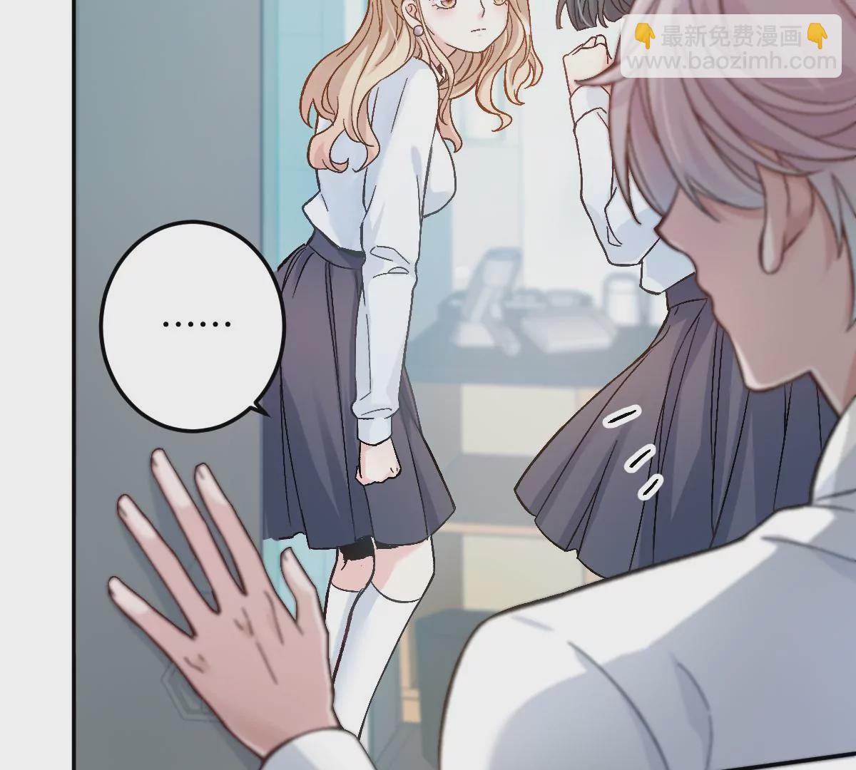 难道？李承硕他竟然是&hellip;&hellip;！(1/3)-第6话