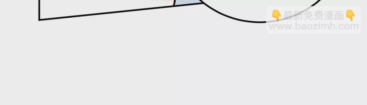 难道？李承硕他竟然是&hellip;&hellip;！(1/3)-第6话