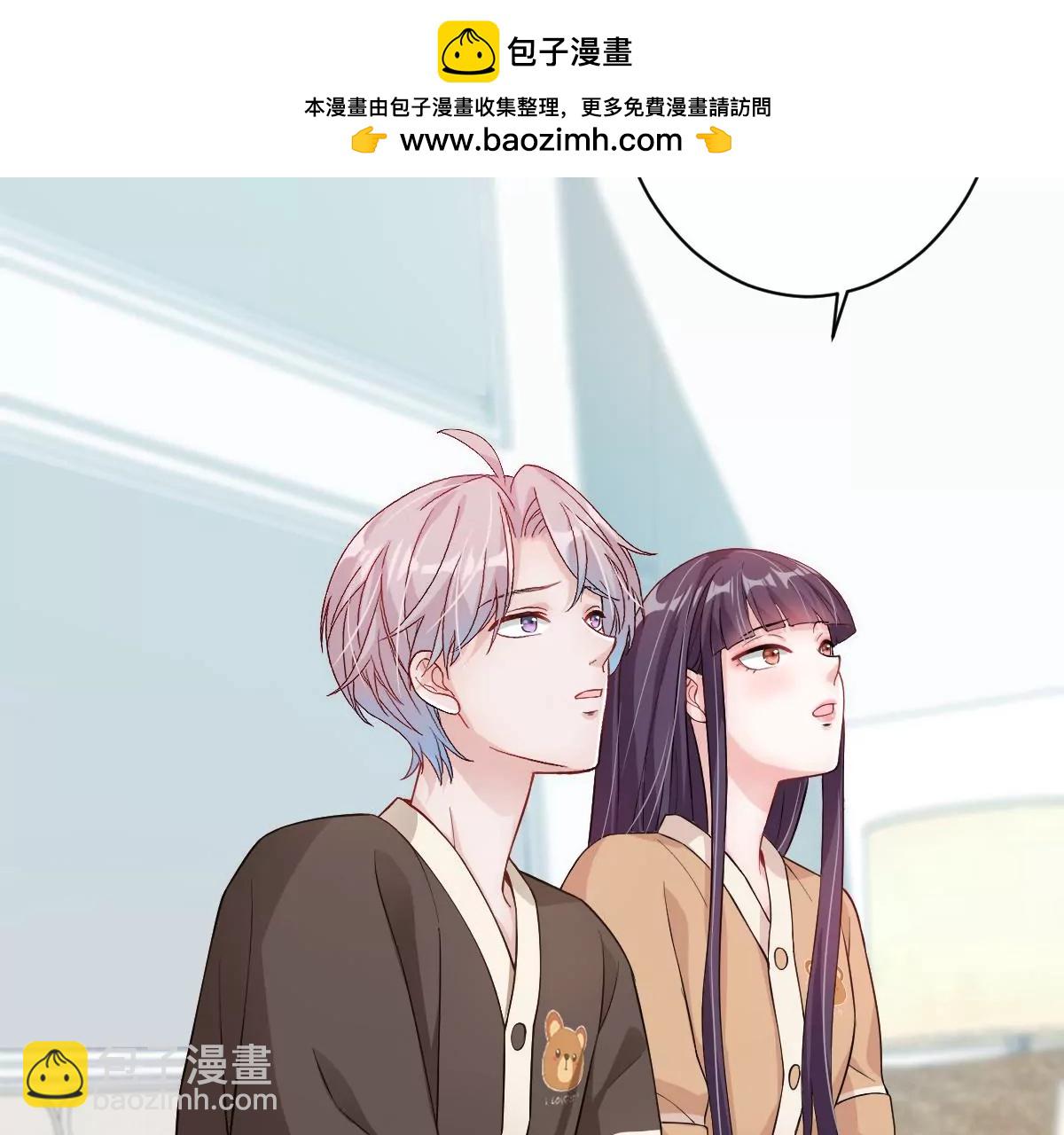 恐怖大boss竟然是他&hellip;&hellip;？(1/3)-第50话