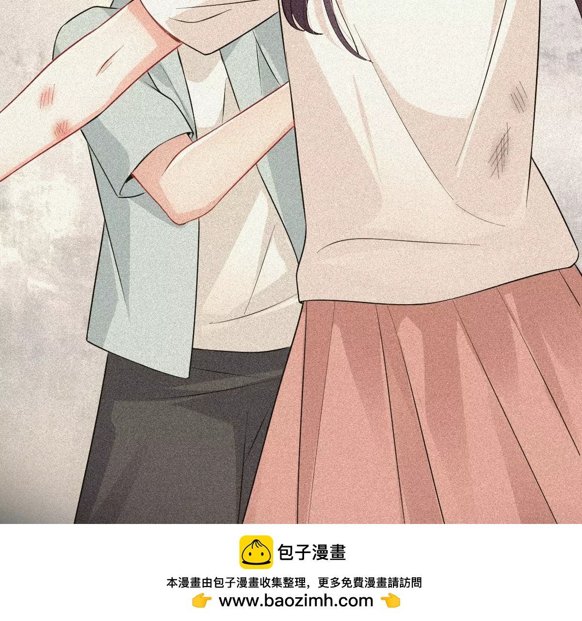 李承硕你回来了？！(1/3)-第52话