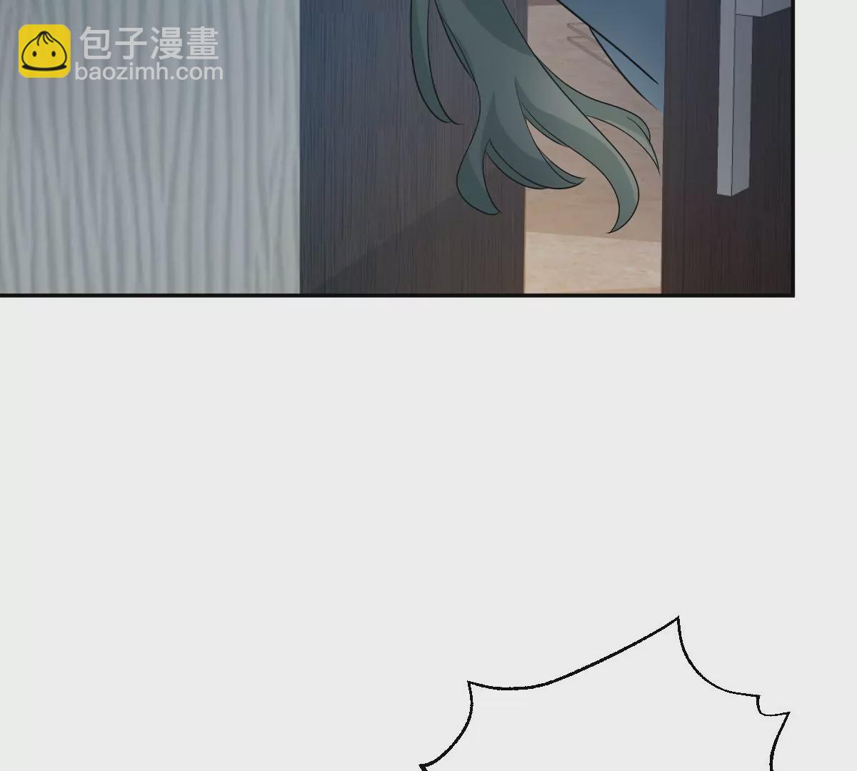 怎么又被追上了？！(1/3)-第56话