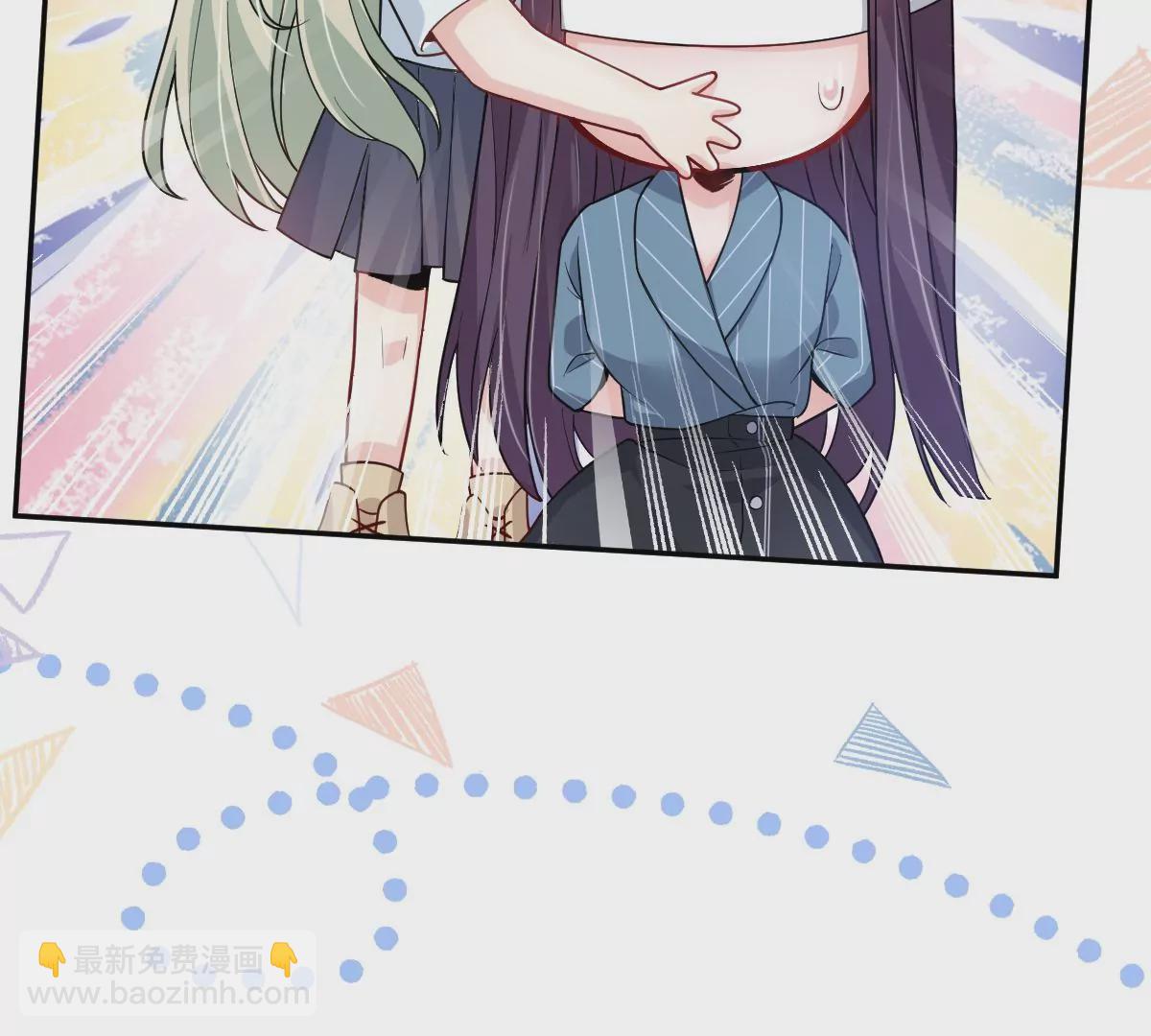 怎么又被追上了？！(1/3)-第56话