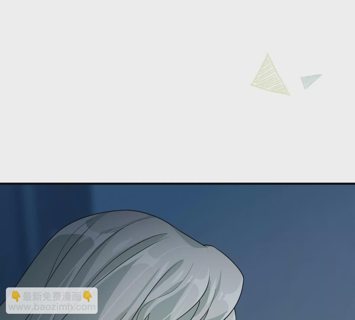 怎么又被追上了？！(1/3)-第56话