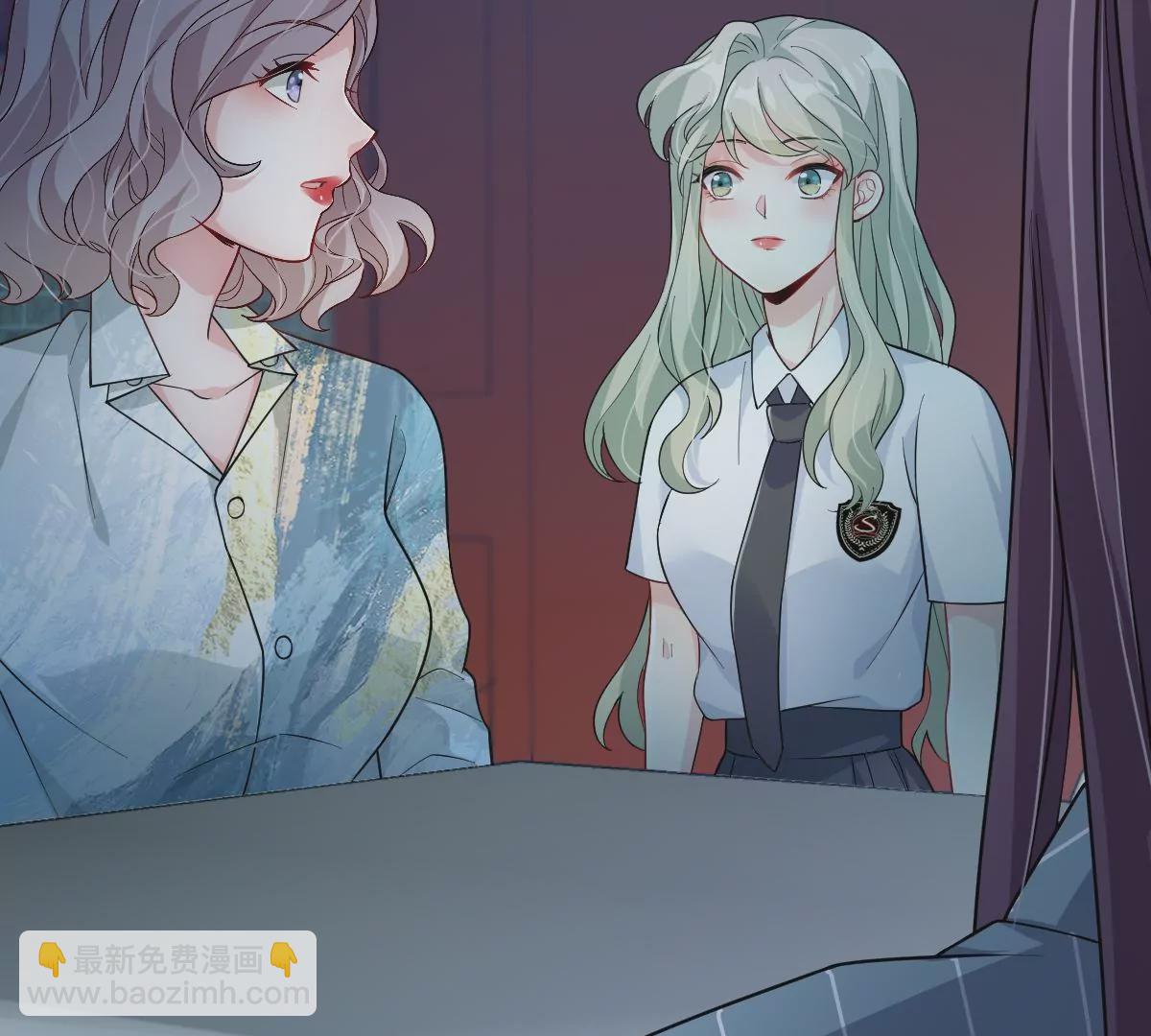 怎么又被追上了？！(1/3)-第56话