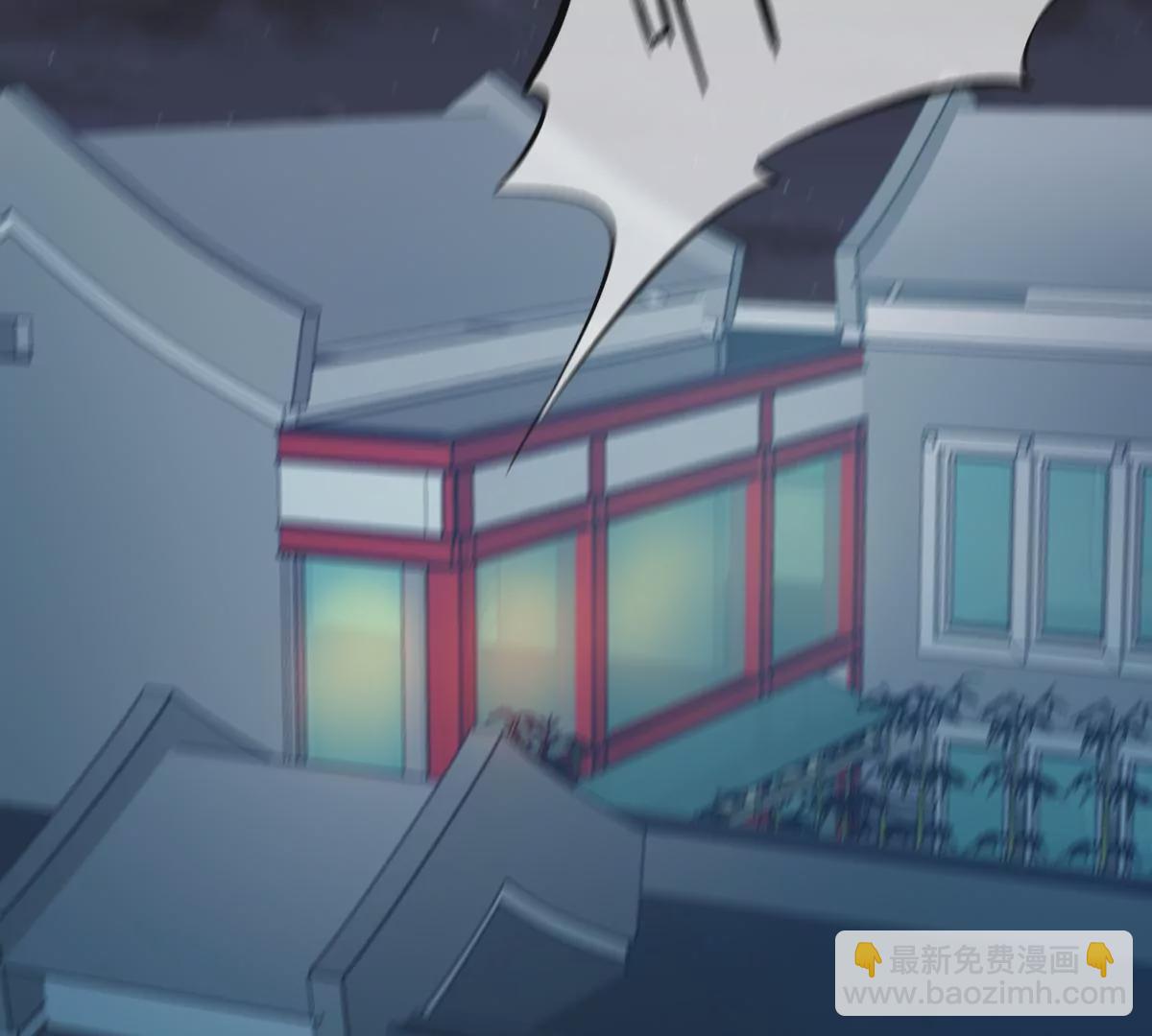 怎么又被追上了？！(1/3)-第56话