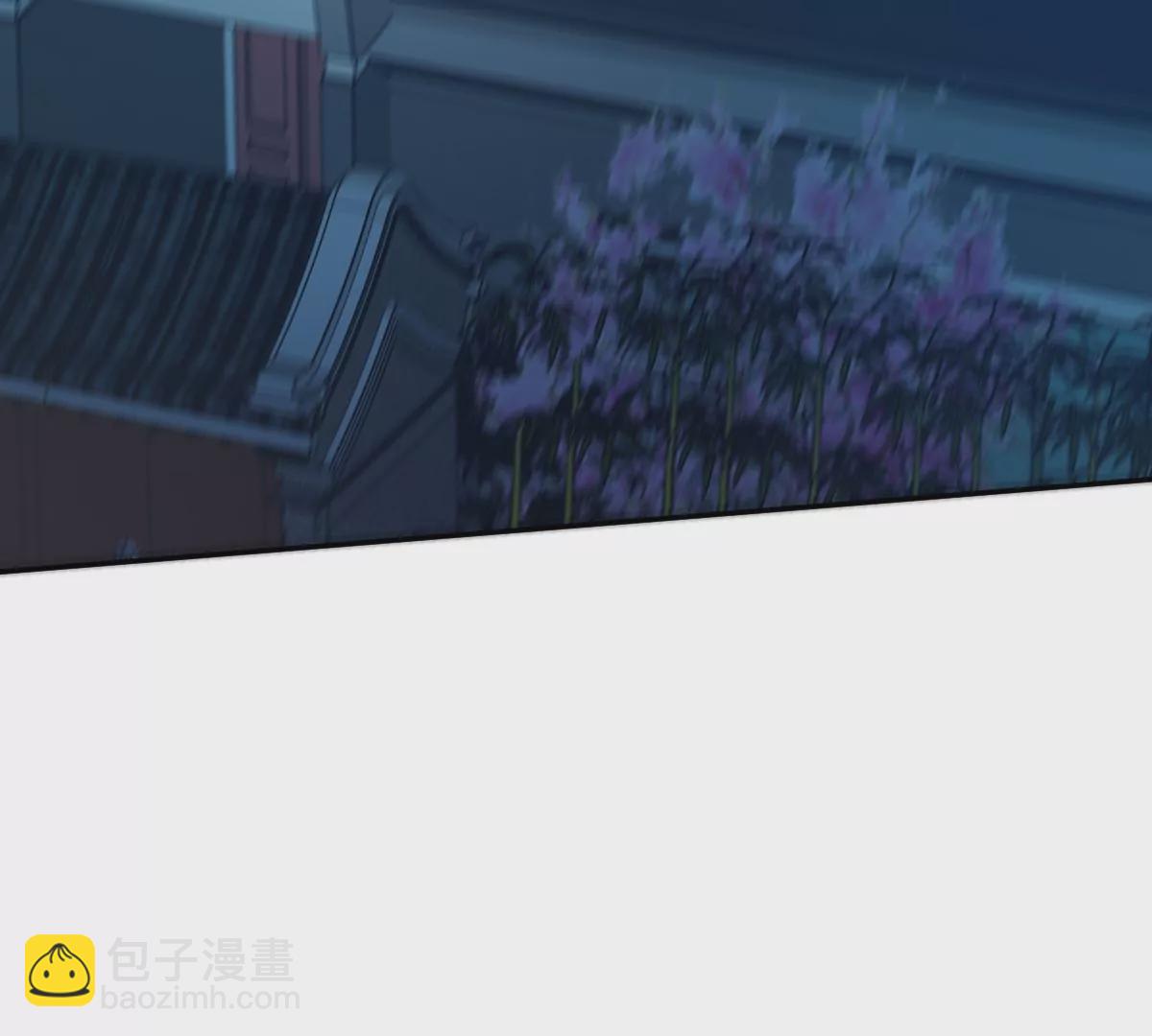 怎么又被追上了？！(1/3)-第56话