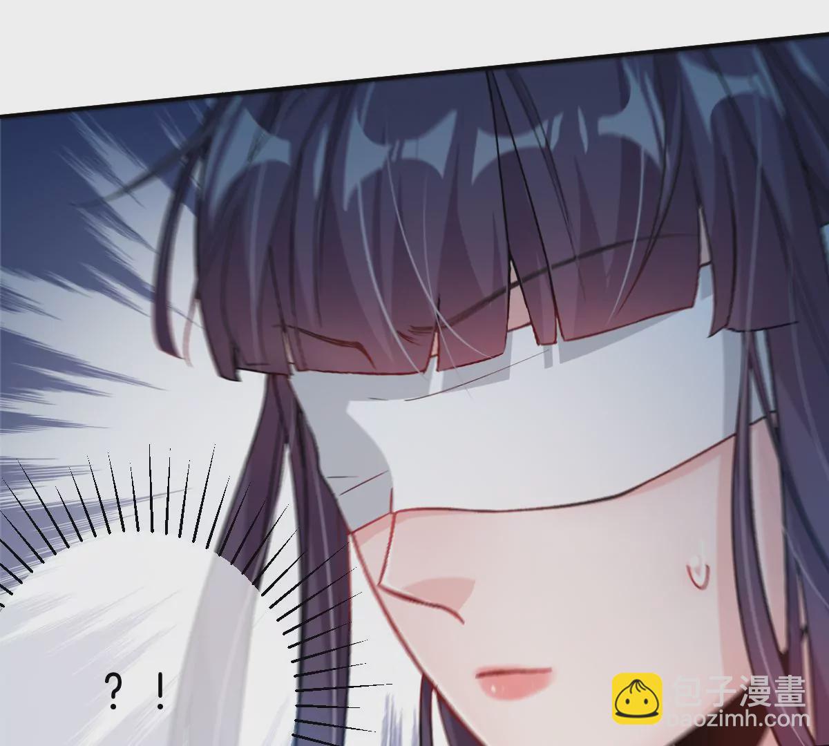 怎么又被追上了？！(1/3)-第56话