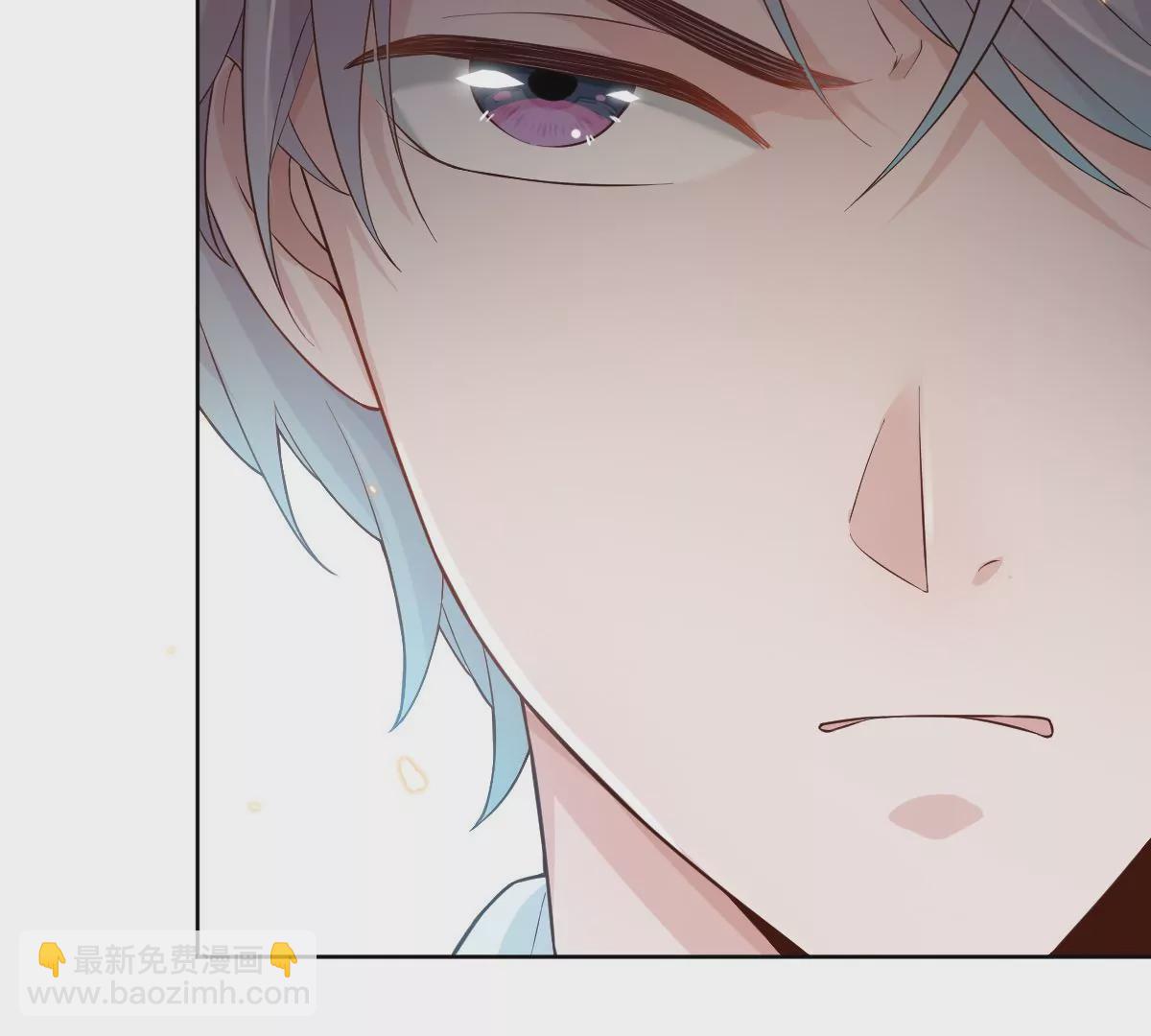 你以前喜欢过女的吗？(1/4)-第8话