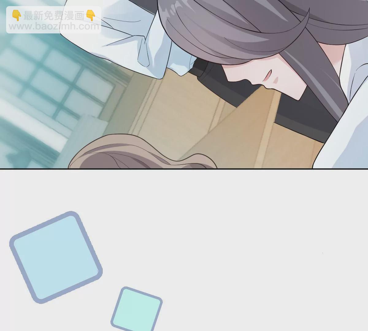 你以前喜欢过女的吗？(1/4)-第8话