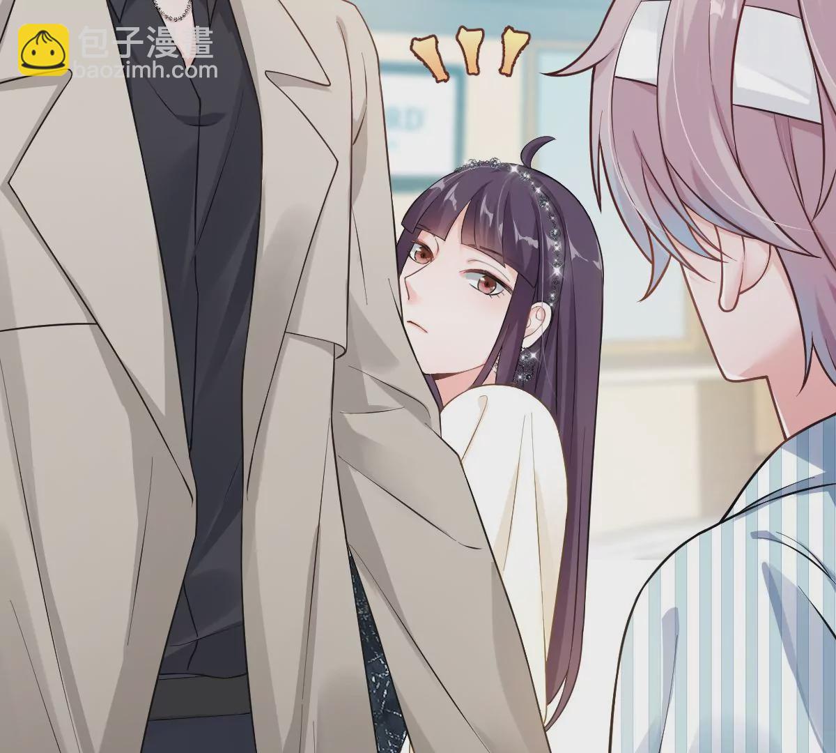 到底要我明白啥？(1/3)-第10话