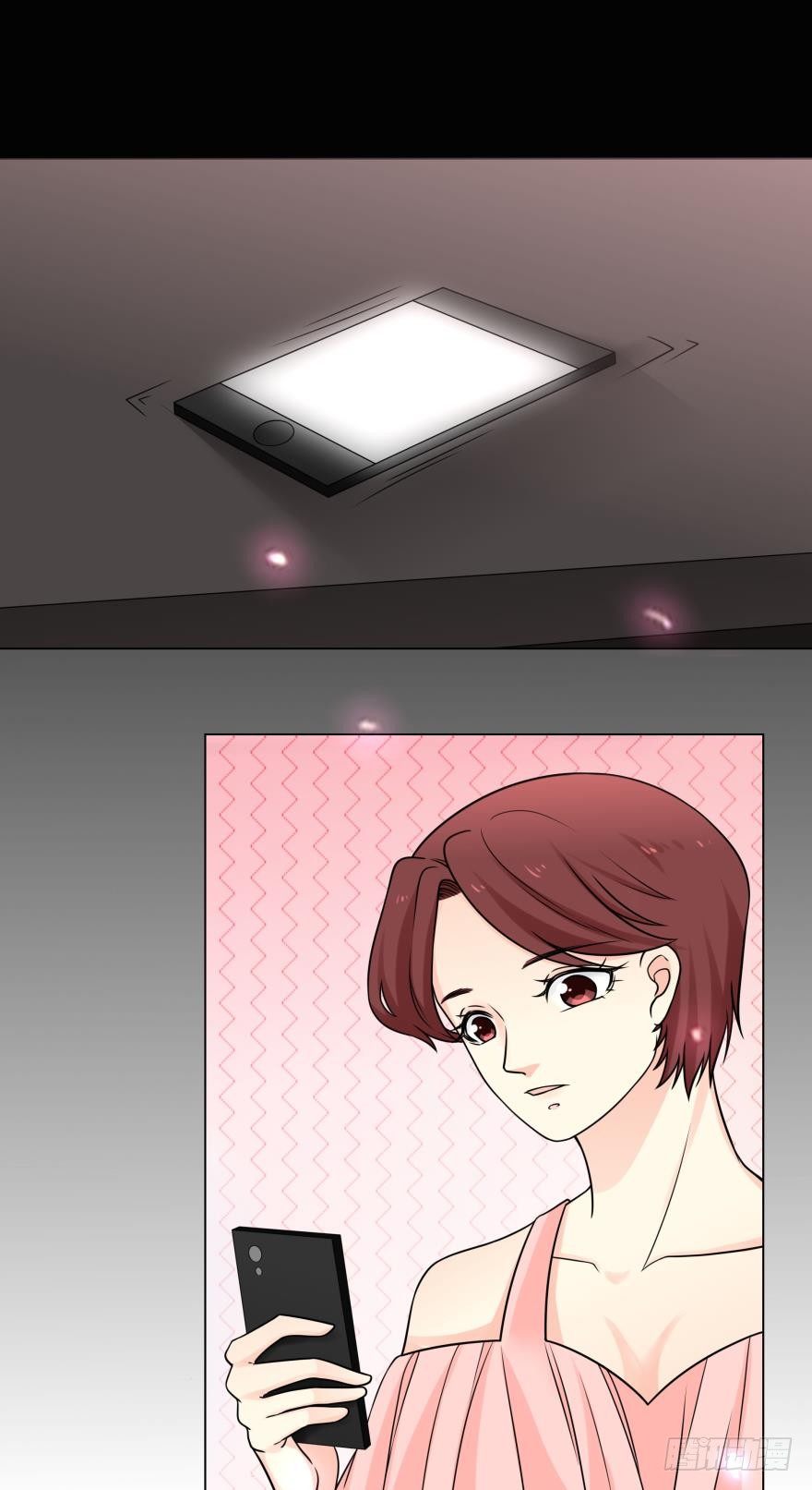 我要的是婚姻你可以吗？-第16话