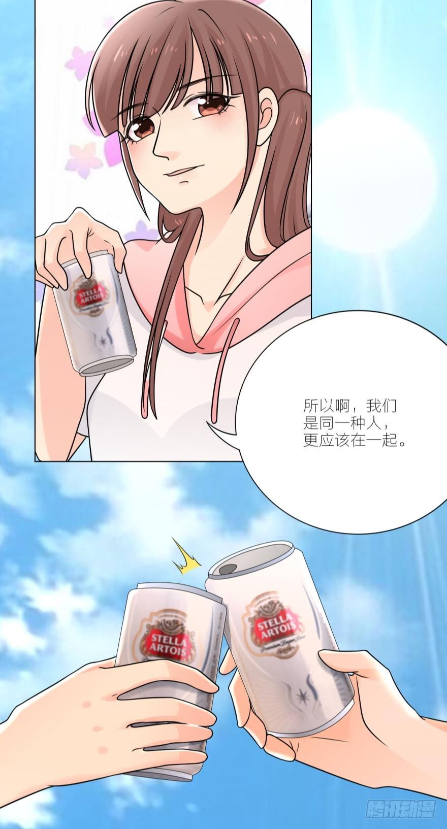 我为什么还爱着他-第18话