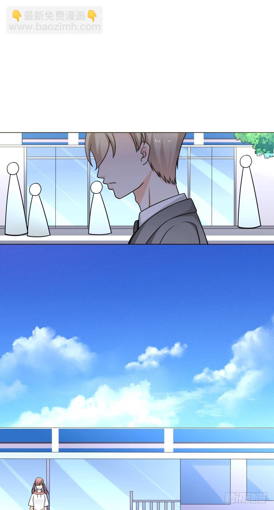 我为什么还爱着他-第18话