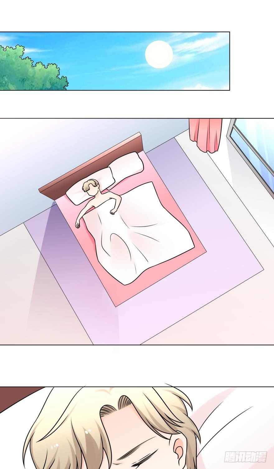 你会对我负责吗-第20话