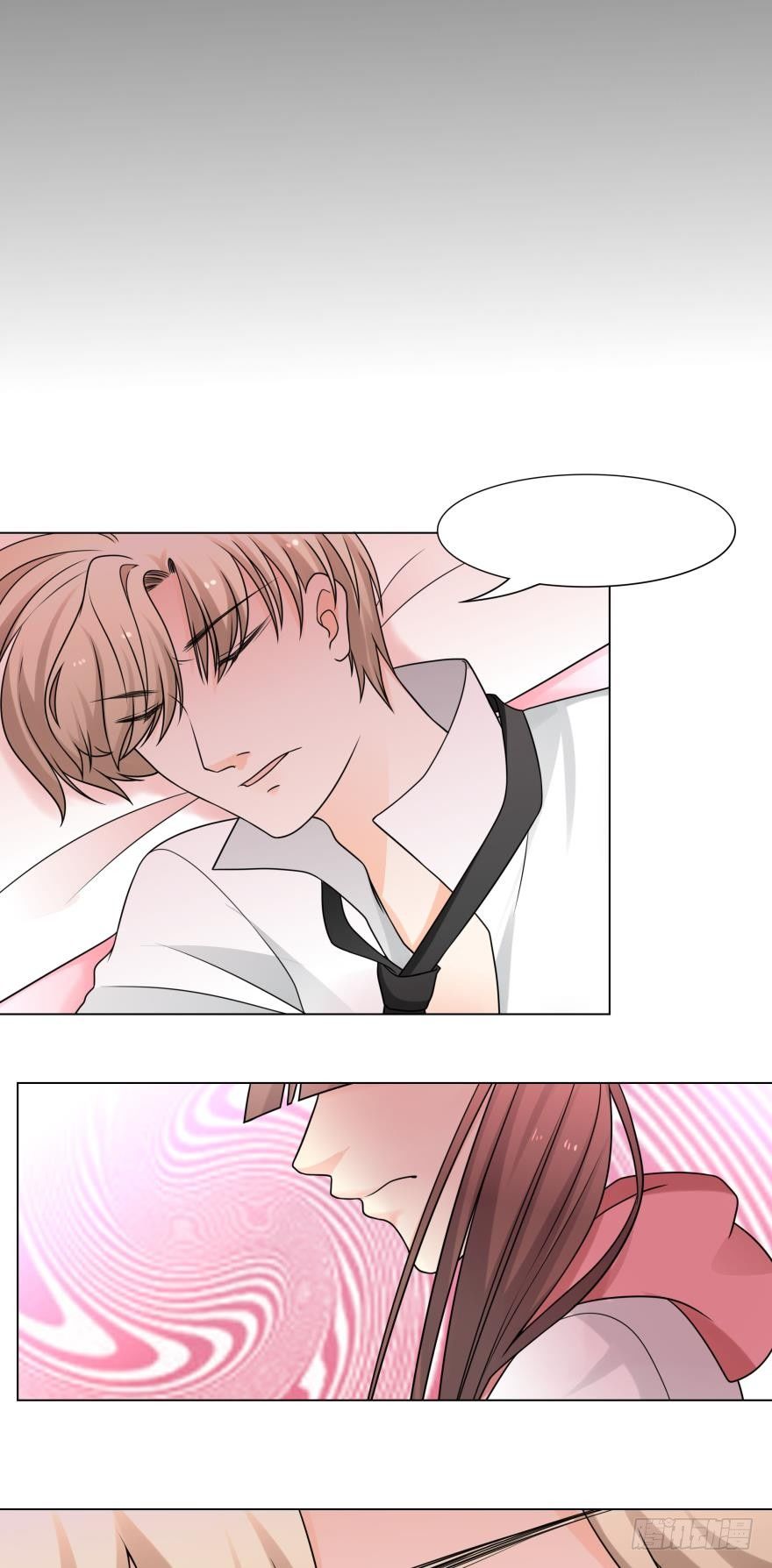 你会对我负责吗-第20话