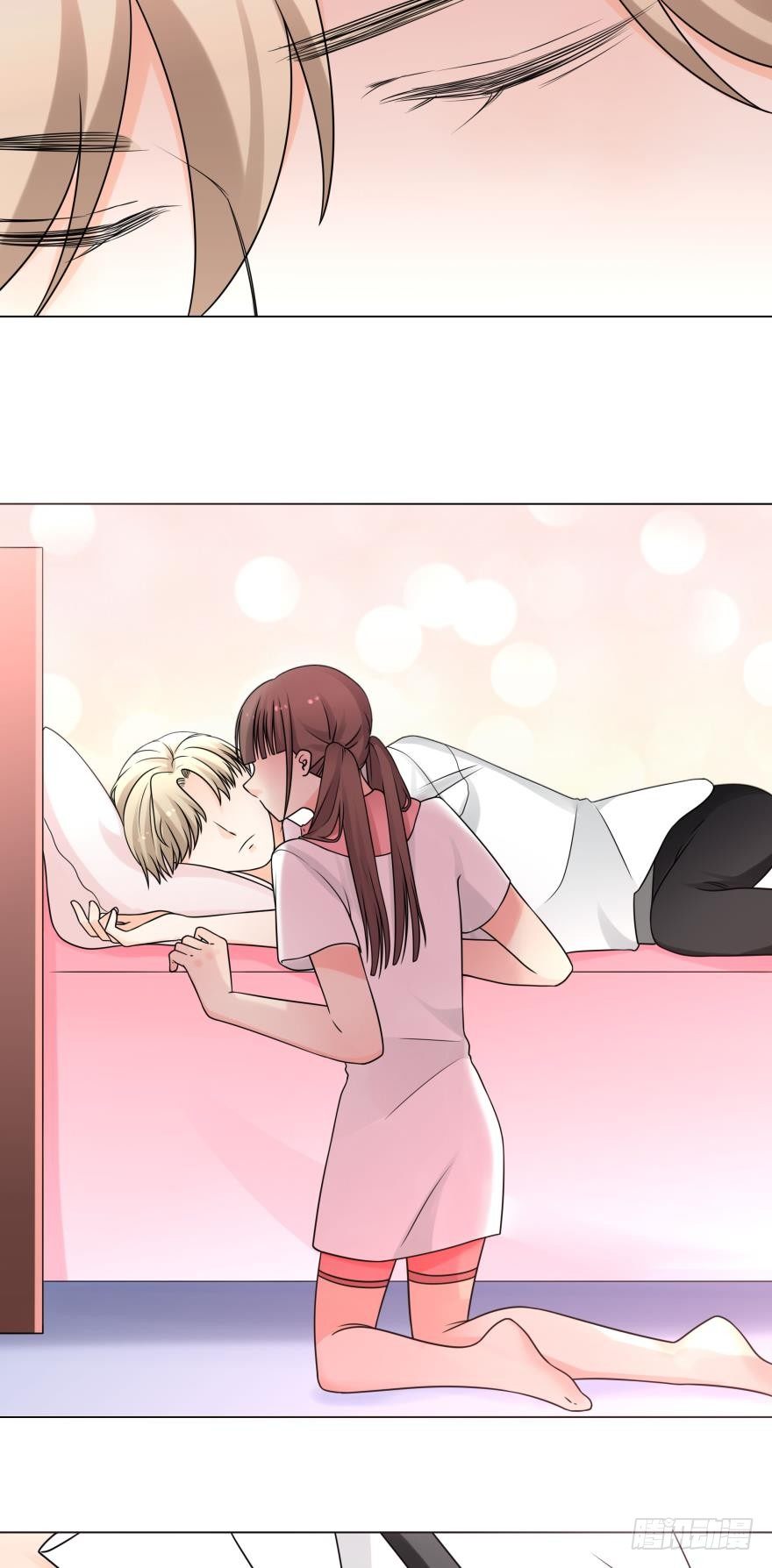 你会对我负责吗-第20话