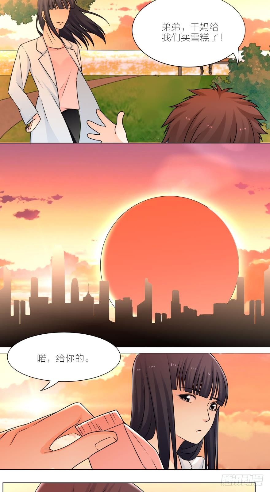 以后我们也会生一对双胞胎-第24话