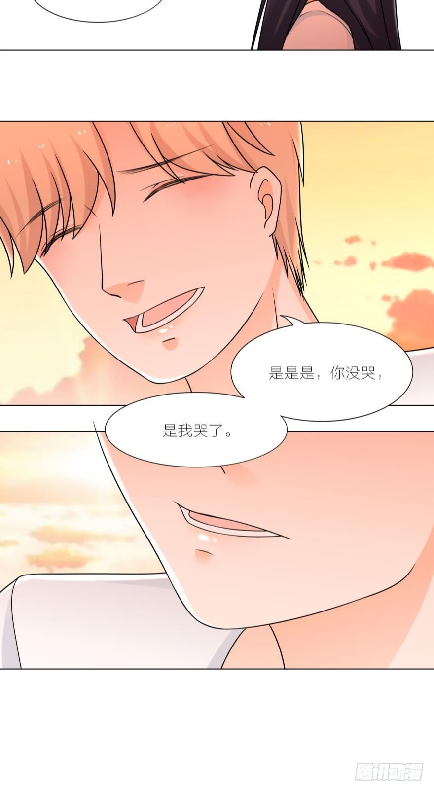 以后我们也会生一对双胞胎-第24话