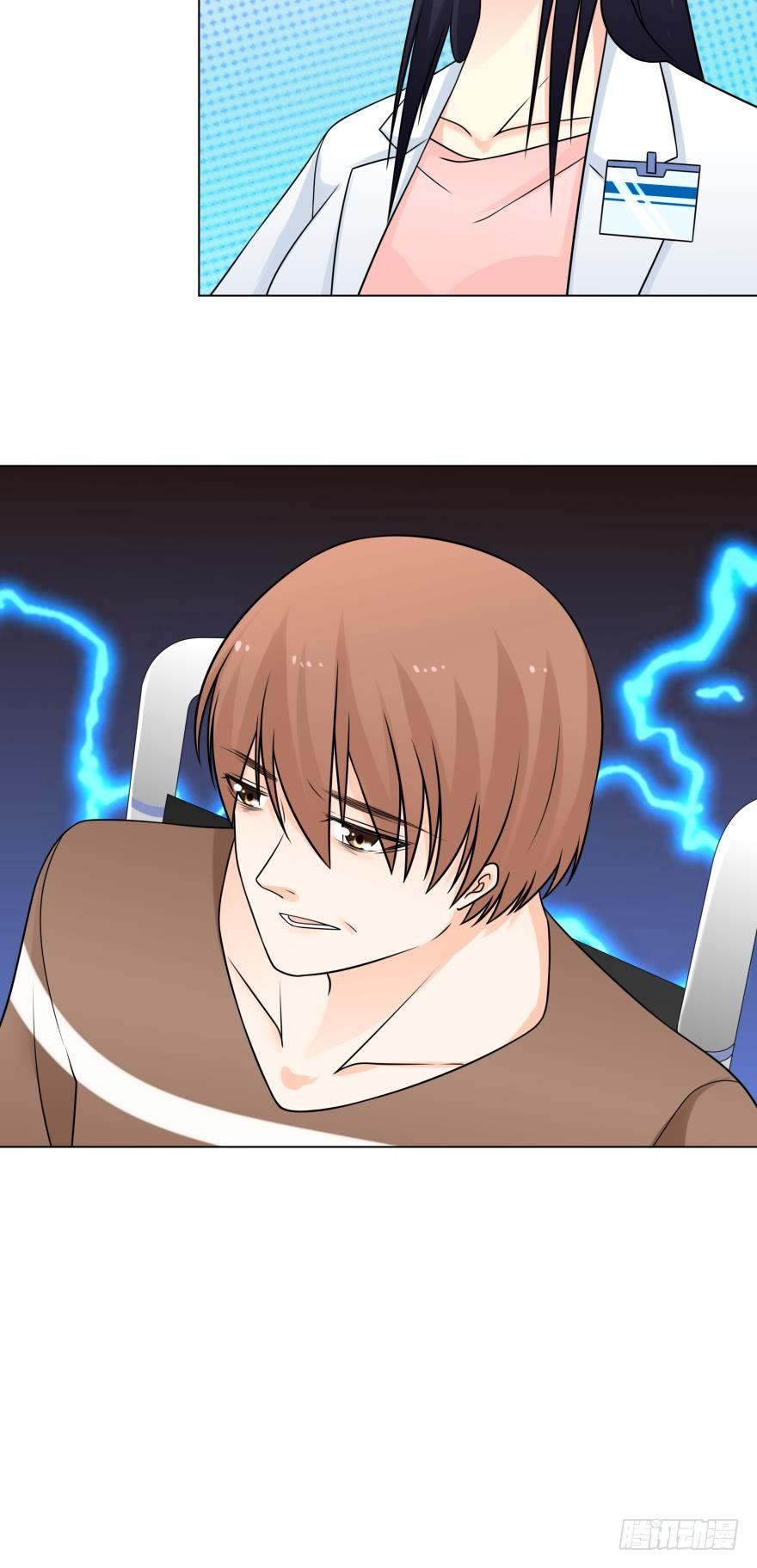 以后我们也会生一对双胞胎-第24话