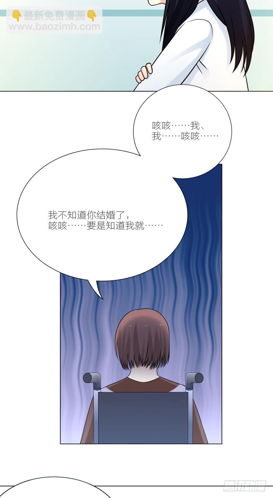 以后我们也会生一对双胞胎-第24话