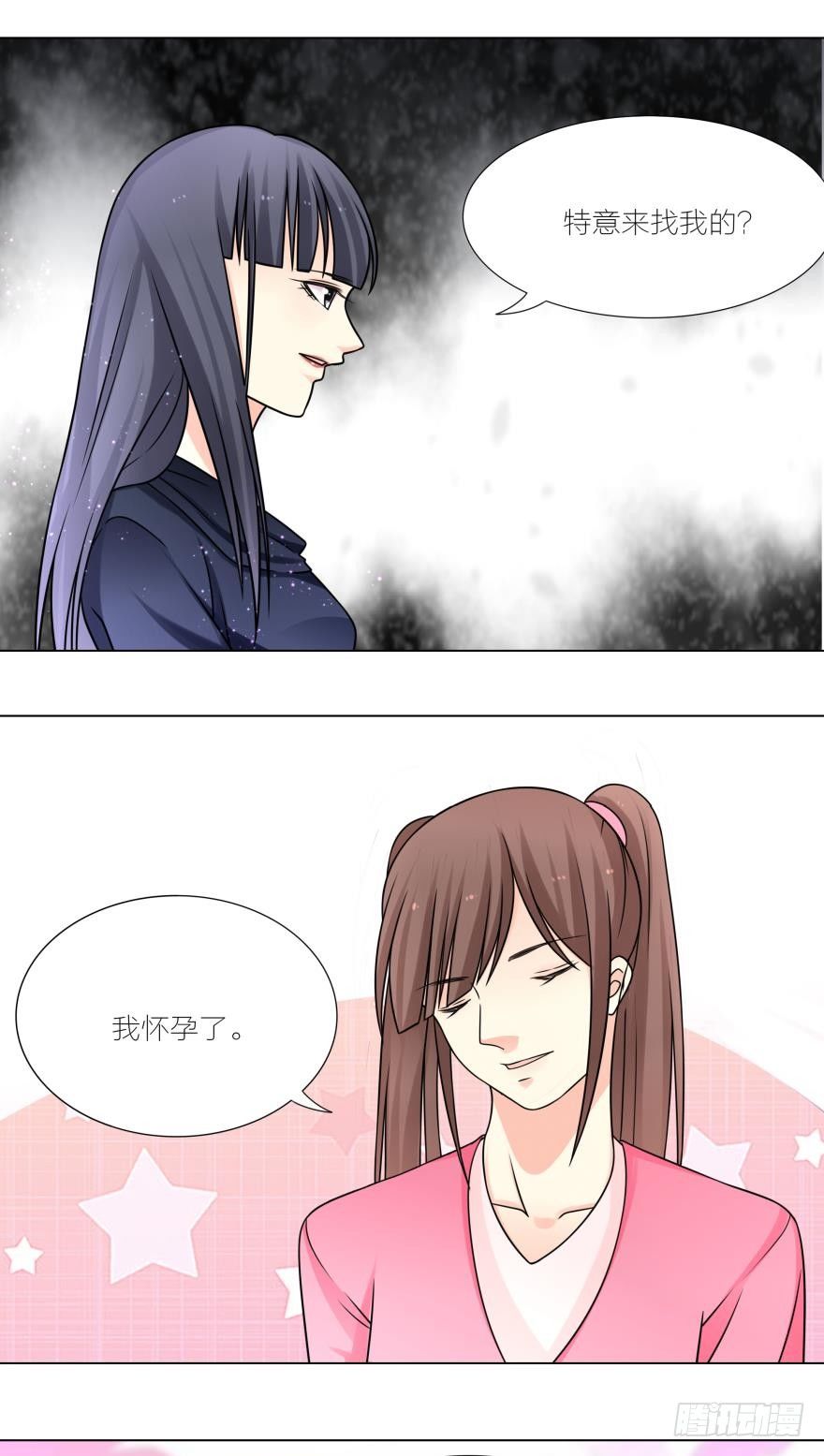 路学长不应当喜欢你的！-第30话