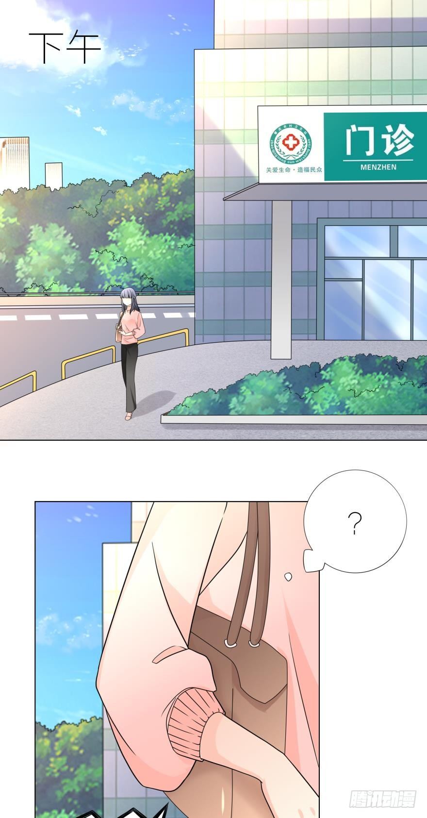 第4话 儿子，我挺喜欢当你妈的-第4话