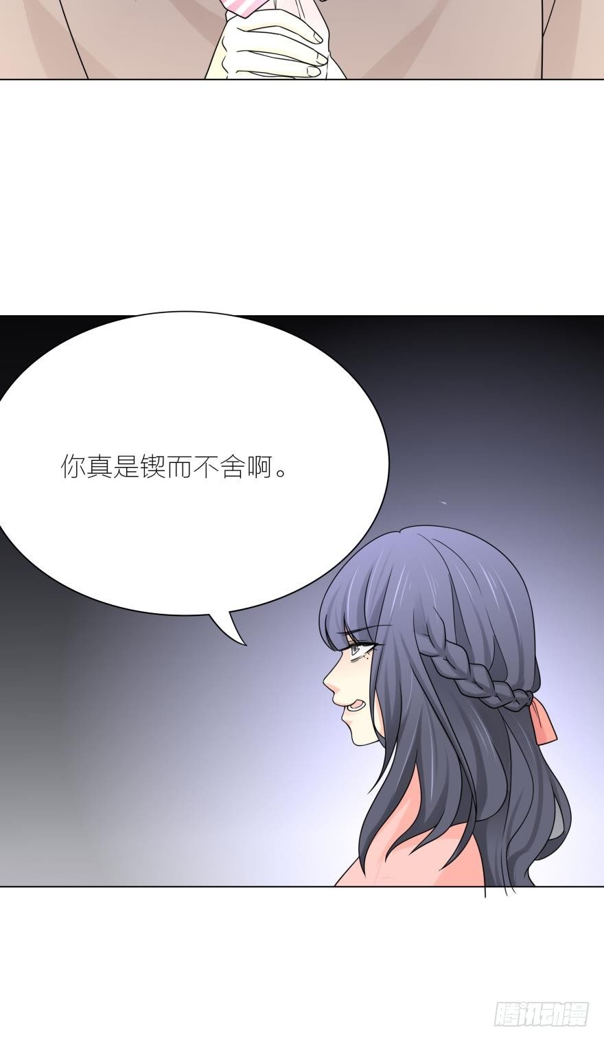 第4话 儿子，我挺喜欢当你妈的-第4话