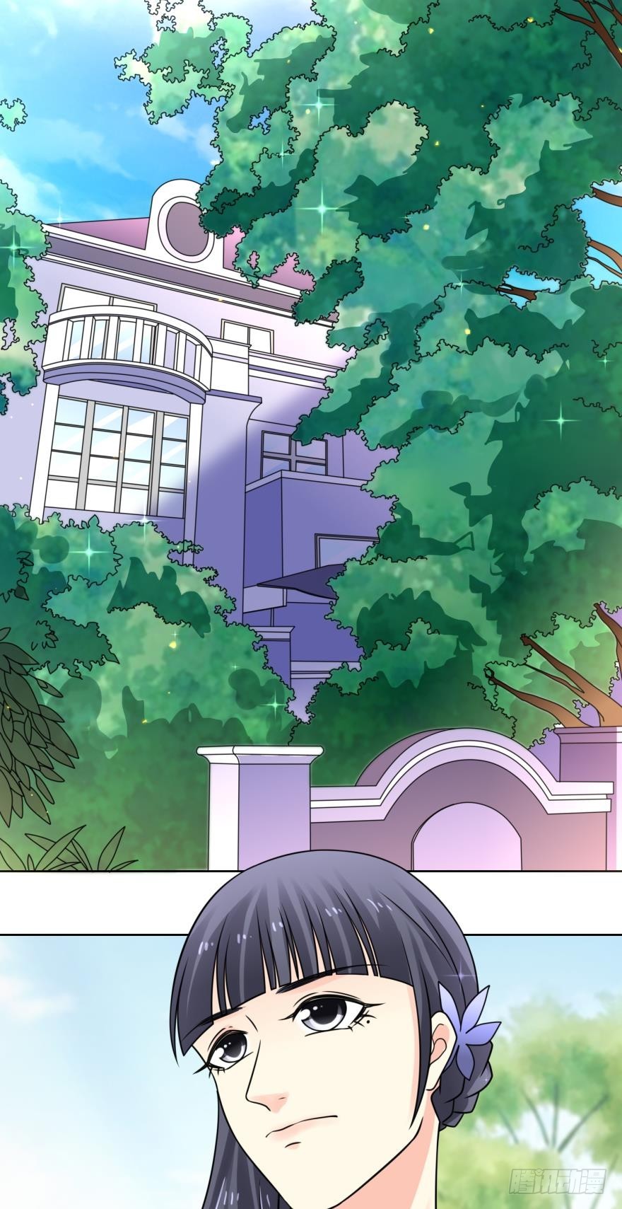 路时出事了-第42话