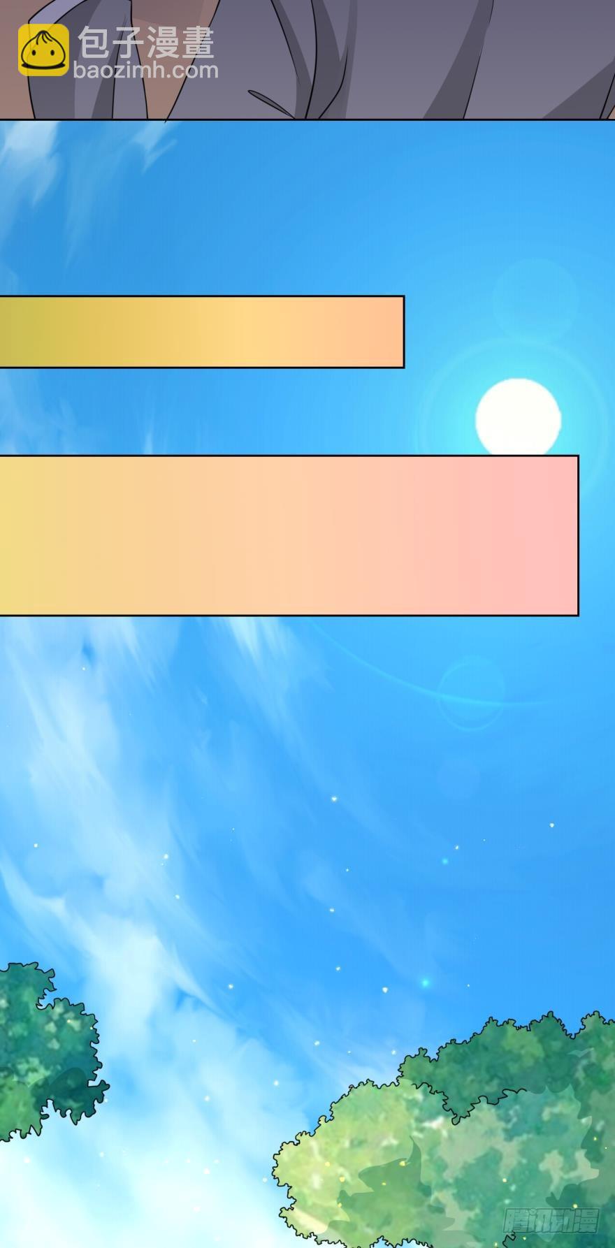 第四十四话-第44话