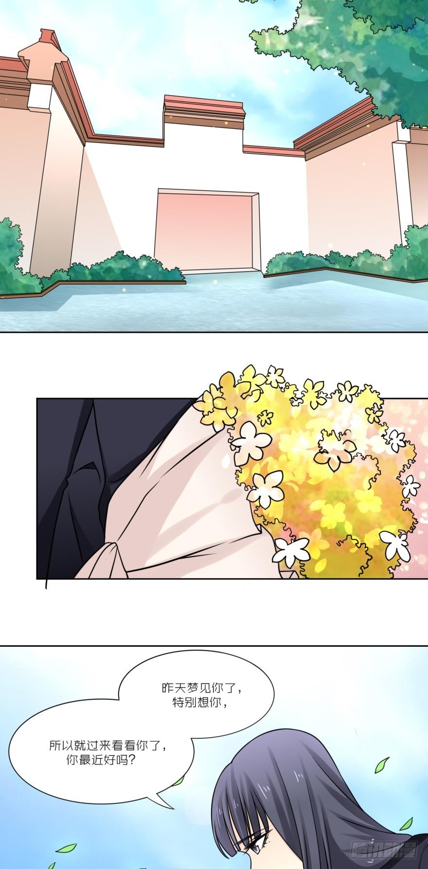 第四十四话-第44话