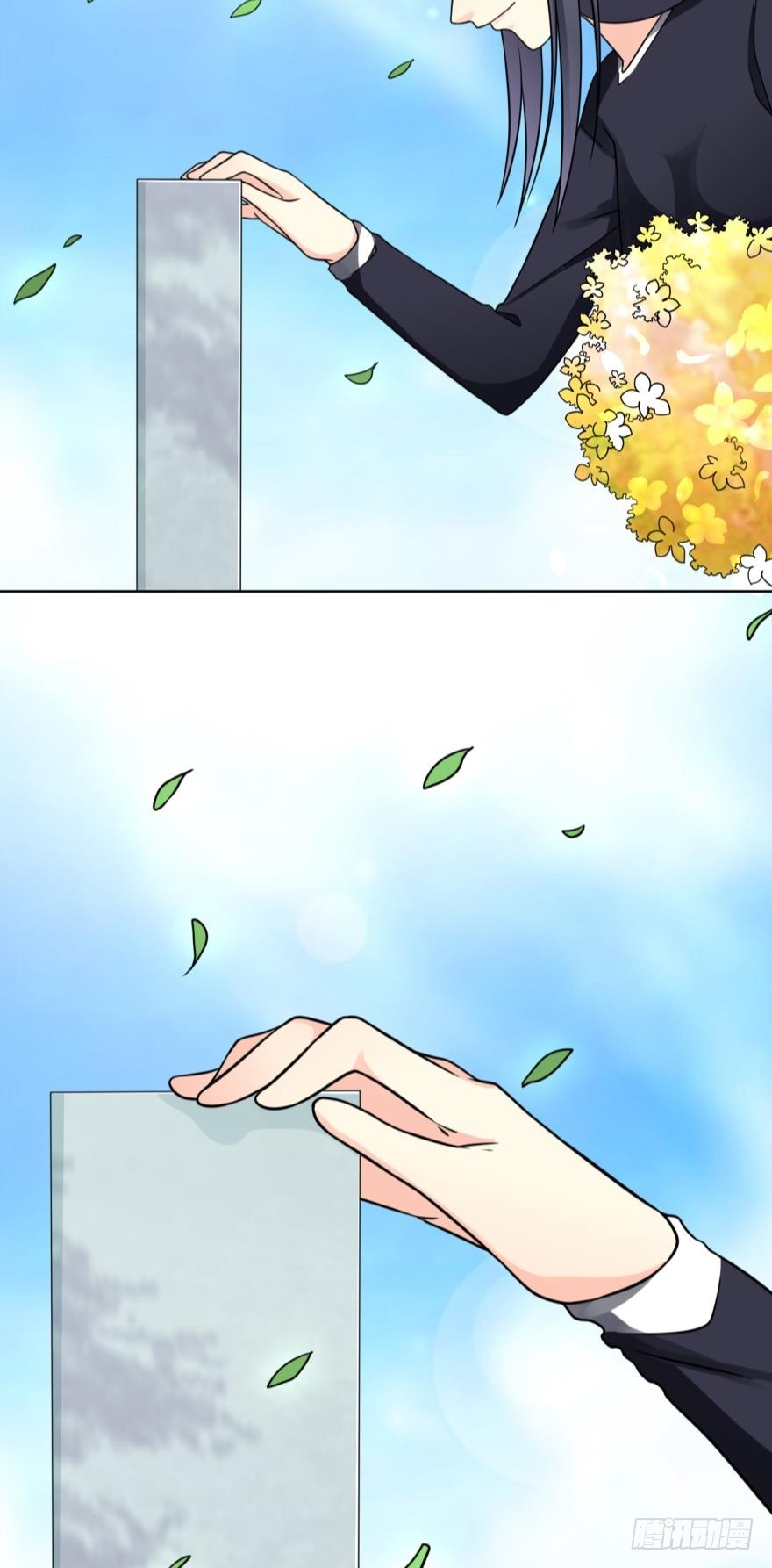 第四十四话-第44话