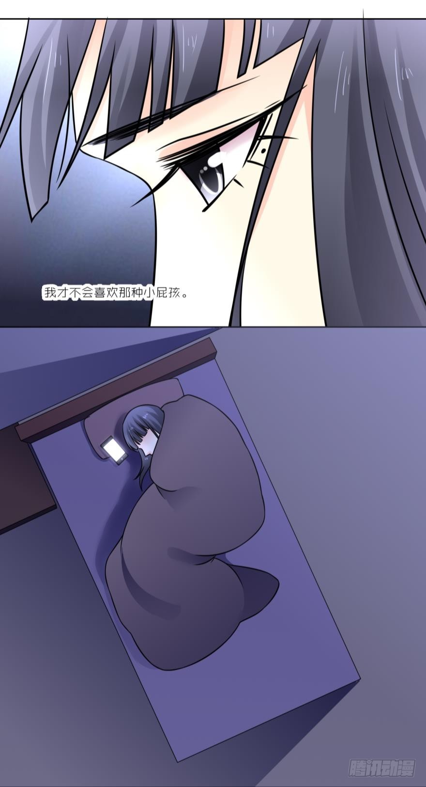 第四十四话-第44话